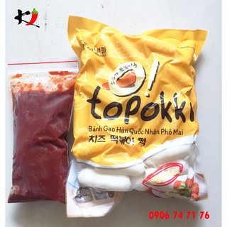 COMBO BÁNH GẠO NHÂN PHÔ MAI ( 500GR BÁNH + 200GR SỐT )