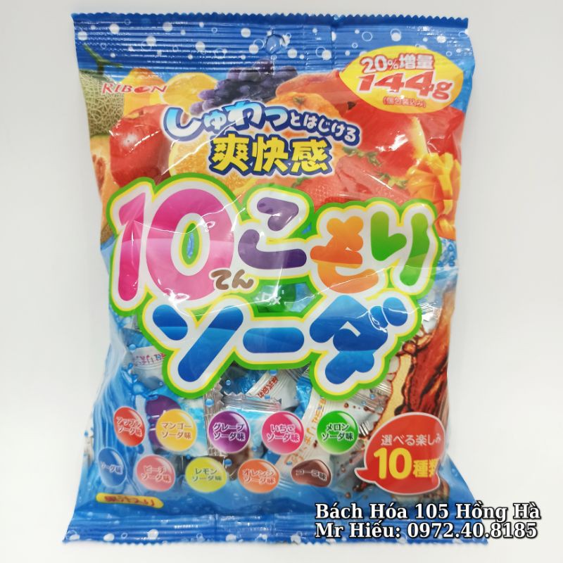 [T10/2022] Kẹo hoa quả Ribon 10 vị 144g