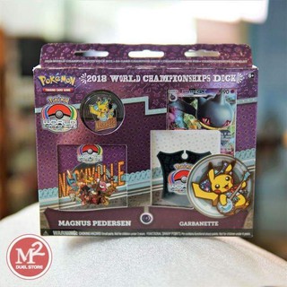 Bộ thẻ bài Sun & Moon / Sword & Shield Pokemon TCG của nhà vô địch thế giới 2018: Garbanette