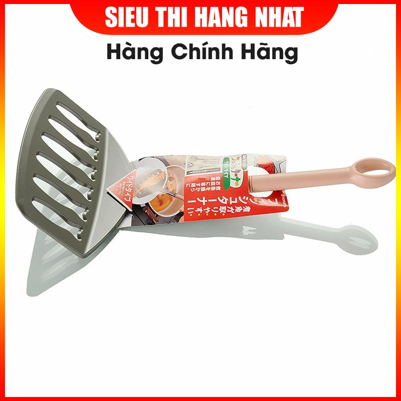Xẻng lật bản rộng