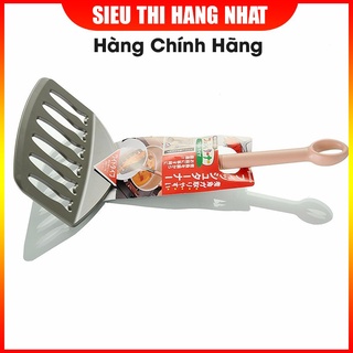 Xẻng lật bản rộng