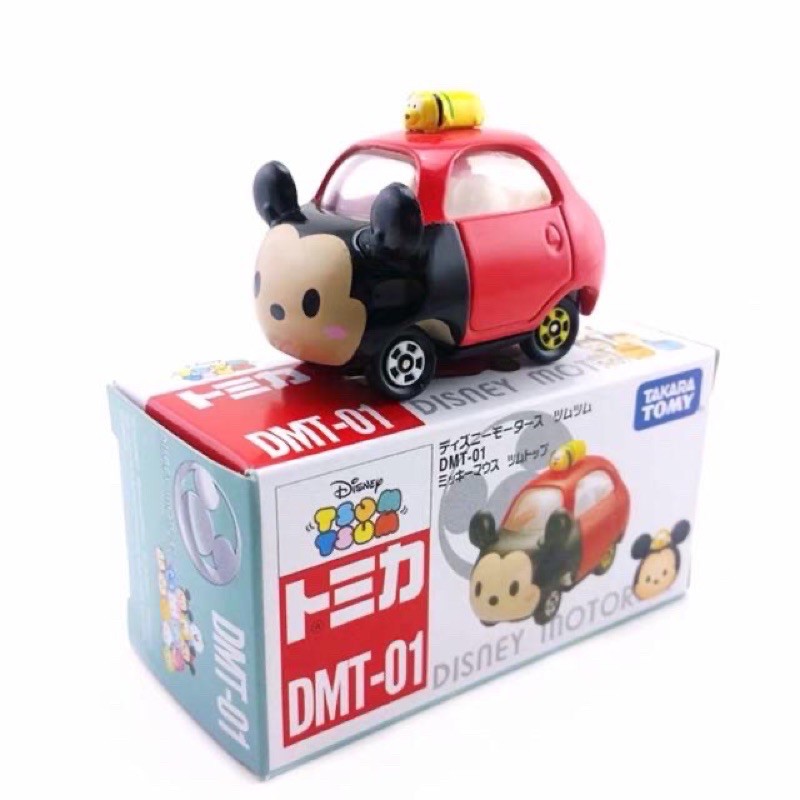 Xe tomica Tsum Tsum Mickey và Minnie