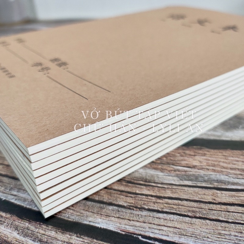 Vở ô vuông viết chữ Hán/ Nhật/ Hàn-Vở viết đoạn văn chữ Trung Quốc