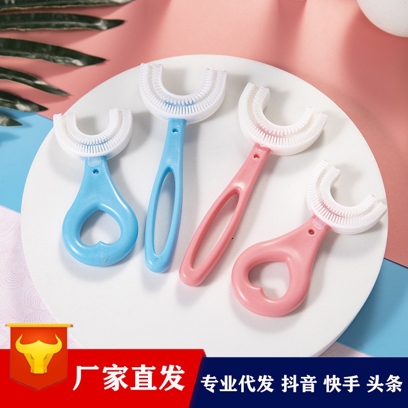 Bàn chải đánh răng FOSSIO E50 hình chữ U bằng silicon chịu được lực cắn cho bé từ 2-12 tuổi