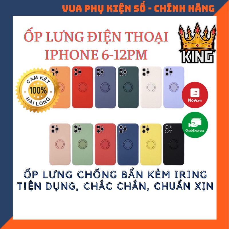 🦋 Đã có ip12 🦋 Ốp chống bẩn kèm Iring viền vuông giả ip12 cho ip 7p/8p/x/xsm/11/11pro/pm/12/12pro/12pm/12mini