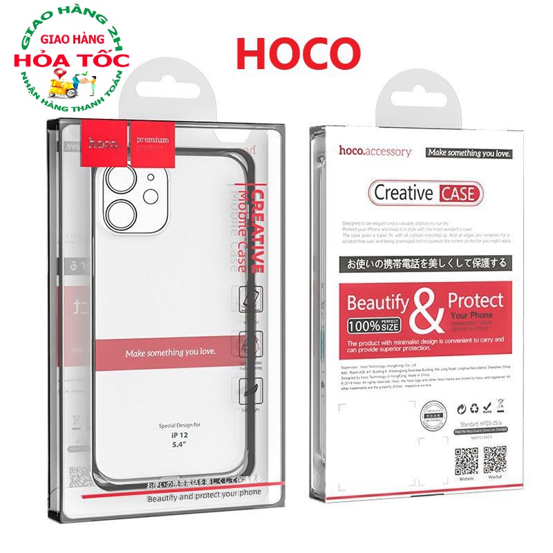 Ốp lưng dẻo trong suốt HOCO cho Iphone 12 ProMax