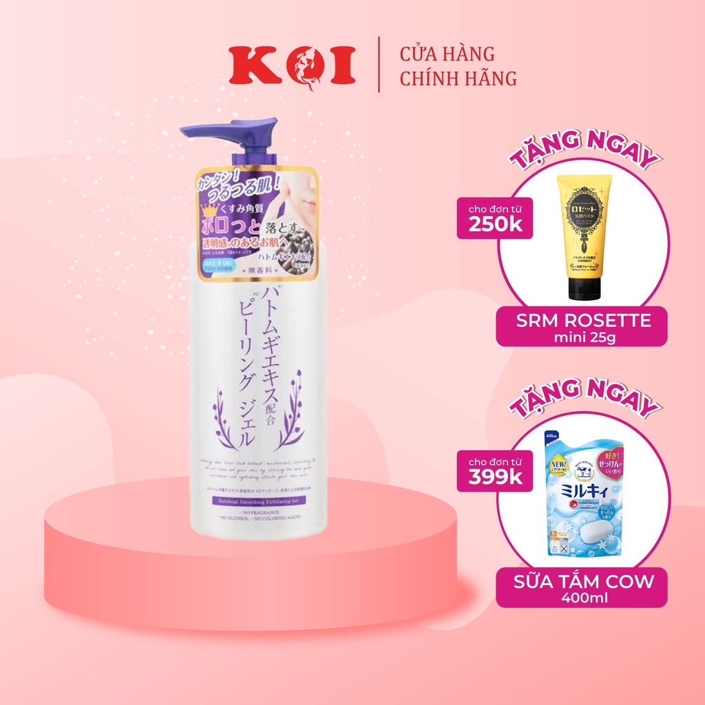 Tẩy tế bào da chết Platinum Label Hatomugi Peeling Gel 300g