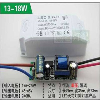 Đèn led điều khiển đèn led đèn led
