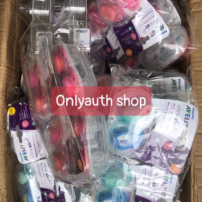 Ti giả Avent Ultra Air cho bé