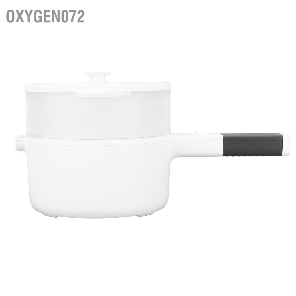 Oxygen072 Nồi Lẩu Điện Đa Năng Nồi Lẩu Mini Kèm Xửng Hấp Lẩu Điện Chống Dính 1.6L Công suất 110V 700W Trắng Di Động Cho Văn Phòng Tại Nhà Đi Du Lịch Trường Học