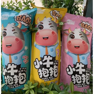 Snack gối ôm Cheerwin siêu to khổng lồ