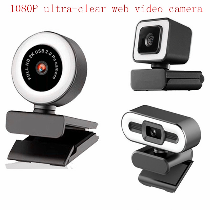 Brand New Webcast Computer 1080P HD/2K Camera, USB Driver-free HD Webcam