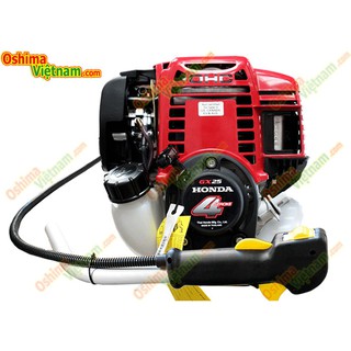 Máy xịt thuốc trừ sâu Oshima gx25