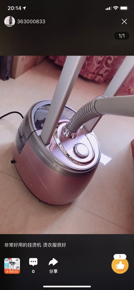 BÀN LÀ HƠI NƯỚC HUYNDAI HY-1618