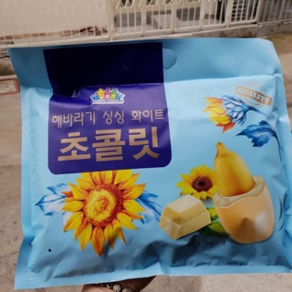 Kẹo sữa hoa chuối - Hàn Quốc - 300g