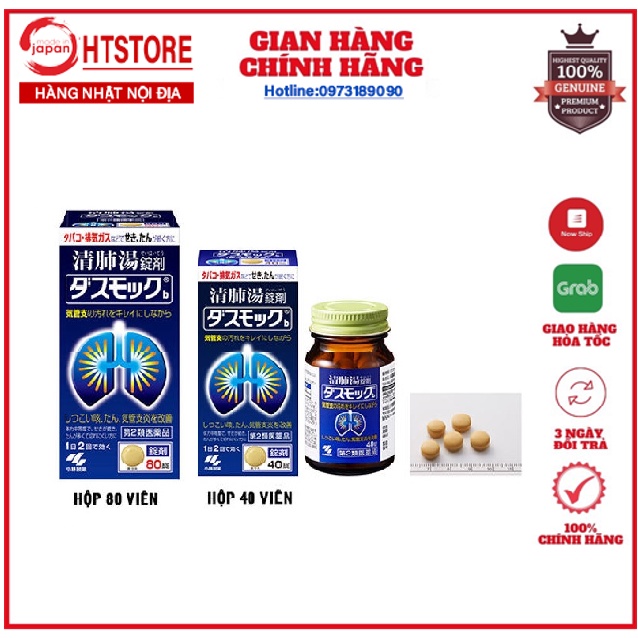 Viên uống bổ phổi kobayashi 80 viên NHẬT BẢN