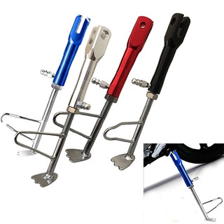 Chân chống xe máy- phụ kiện xe máy giá tốt
