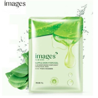 Mặt nạ nha đam 💕FREESHIP💕 Nạ nha lô hội Images cấp ẩm chống lão hóa da hàng chuẩn | BigBuy360 - bigbuy360.vn