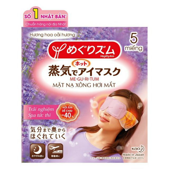 Mặt Nạ Hơi Nóng Thư Giãn Cho Vùng Mắt Nhật bản Hộp 5 miếng được tặng thêm 2 miếng nữa | BigBuy360 - bigbuy360.vn