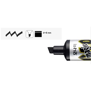 Bút Lông Magic Cap