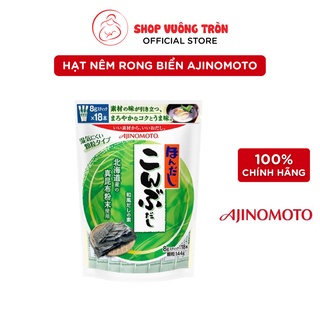 Hạt Nêm Rong Biển AJINOMOTO Nội Địa Nhật Bản, Thơm Ngọt Tự Nhiên An Toàn Cho Bé Ăn Dặm 56g