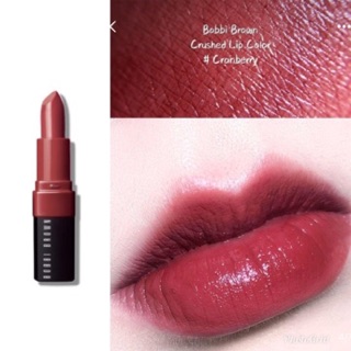 Son Bobbi Brown crush lip color