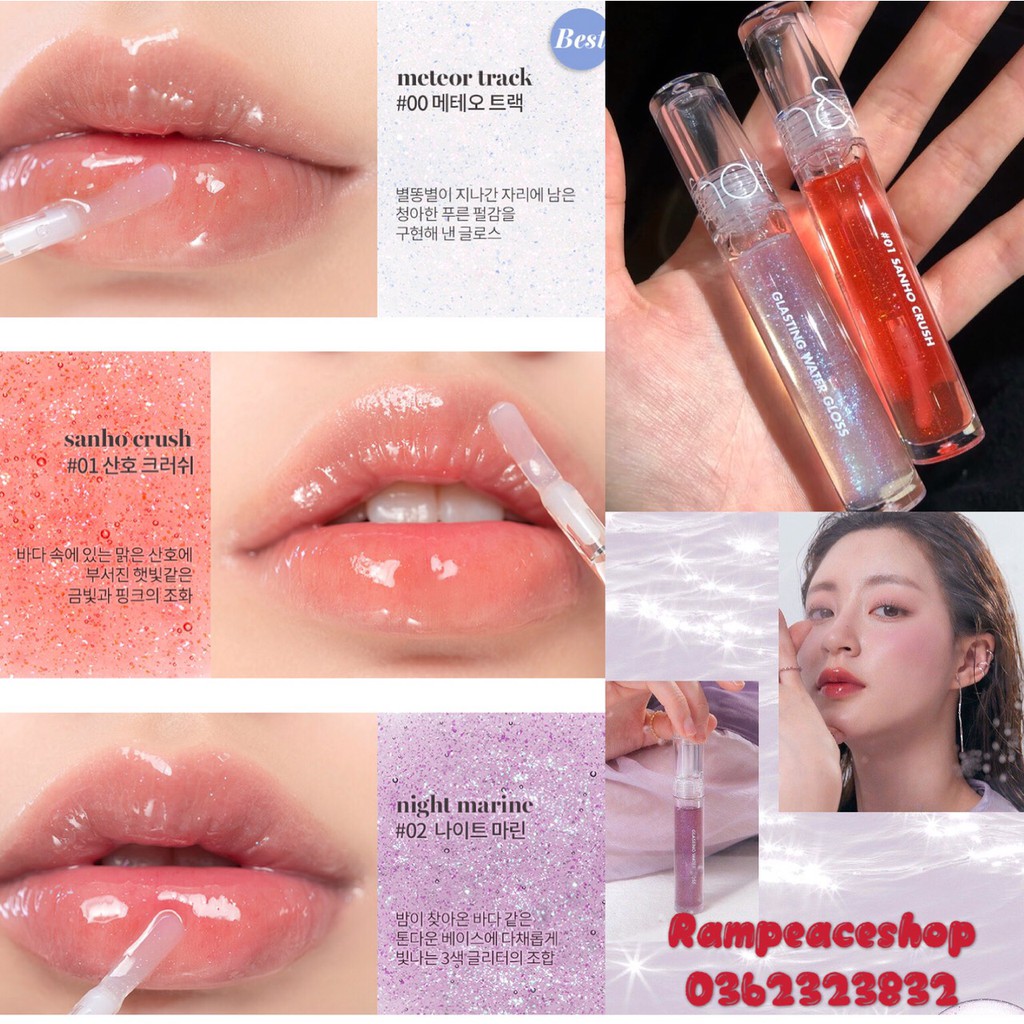 Son Bóng Nhũ Romand Glasting Water Gloss