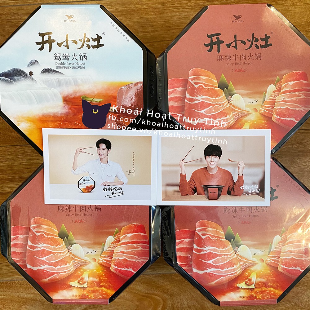 Lẩu tự sôi ăn liền Khai Tiểu Táo - Tiêu Chiến | BigBuy360 - bigbuy360.vn