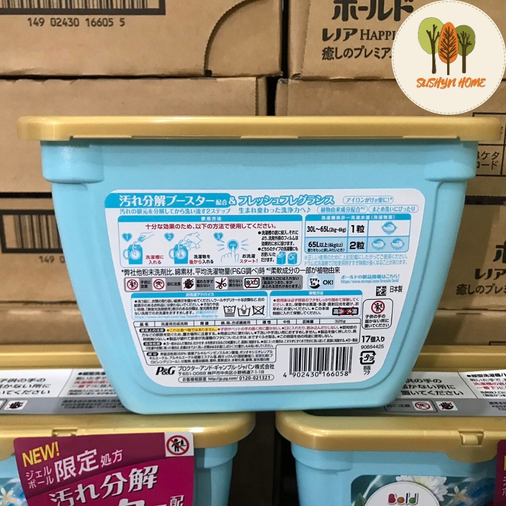 Viên Giặt Xả Gelball Bold 4D P&G?Bổ Sung Trắng Sáng💓Mềm Vải💓Nước Giặt Nhật