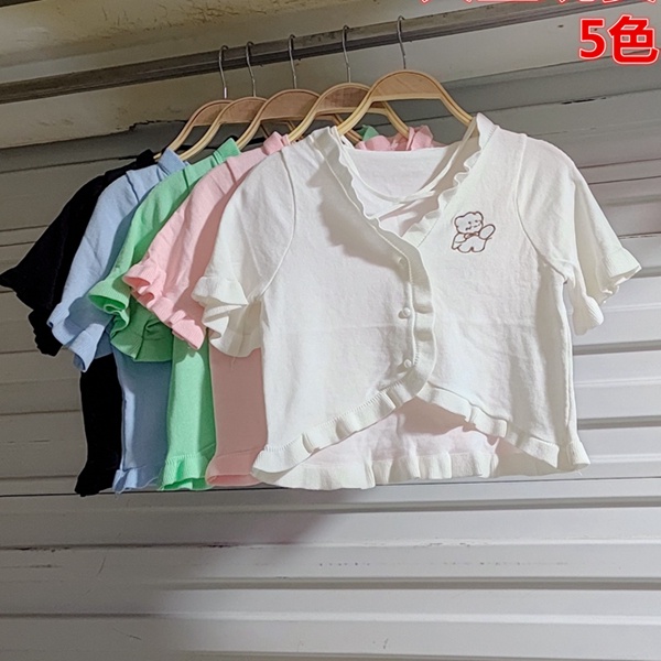 Áo Cardigan Dệt Kim Tay Ngắn Lưng Cao Dáng Ôm In Hình Gấu / Sữa Nhỏ Thời Trang Mới Cho Nữ | BigBuy360 - bigbuy360.vn