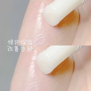 Son Dưỡng Môi Bio Atoderm Lèvres Stick của Pháp