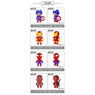 Lego xếp hình 3D LINKGO BLOCKS