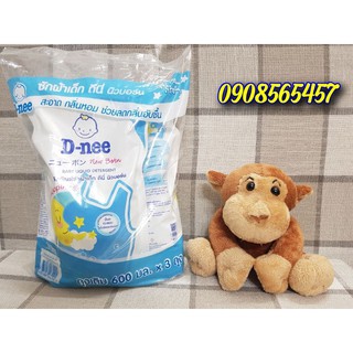 NƯỚC GIẶT XÃ ĐẬM ĐẶC DNEE THÁI LAN (gói 600ml)
