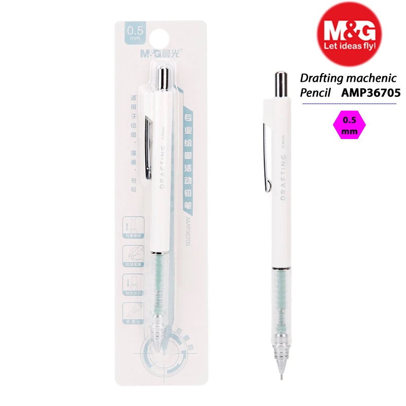 Bút chì kim Drafting vẽ phác chuyên nghiệp AMP36705 bút chì kim cao cấp của M&G