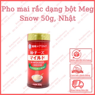 Pho mai rắc dạng bột Meg Snow 50g, Nhật