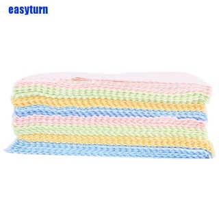 Set 10 khăn lau mắt kính bằng sợi microfiber