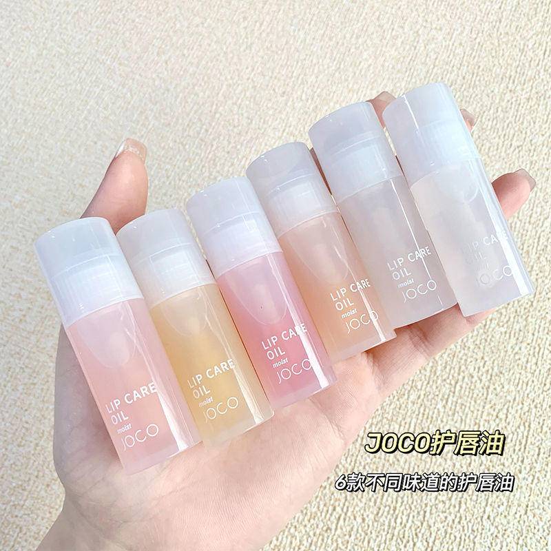 Son Dưỡng Môi Chiết Xuất Thực Vật Dưỡng Ẩm Giảm Nếp Nhăn Môi