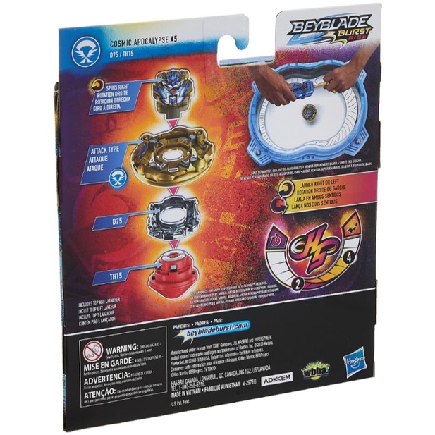 Con quay Beyblade burst Hypersphe chính hãng Hasbro (nobox)