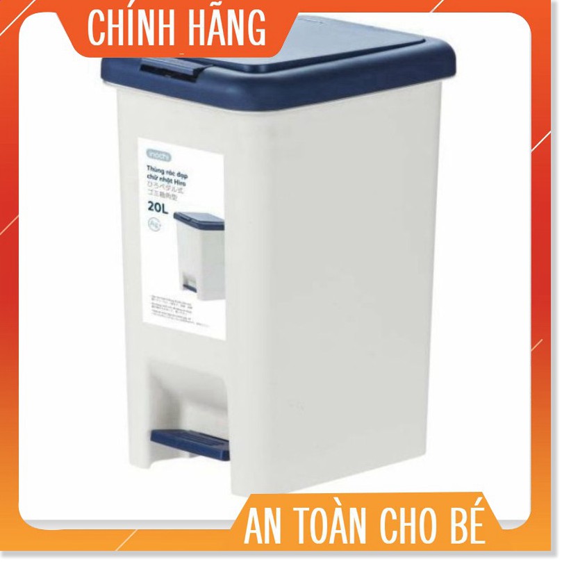 Thùng rác đạp chữ nhật Inochi 20L (tiêu chuẩn Nhật Bản)