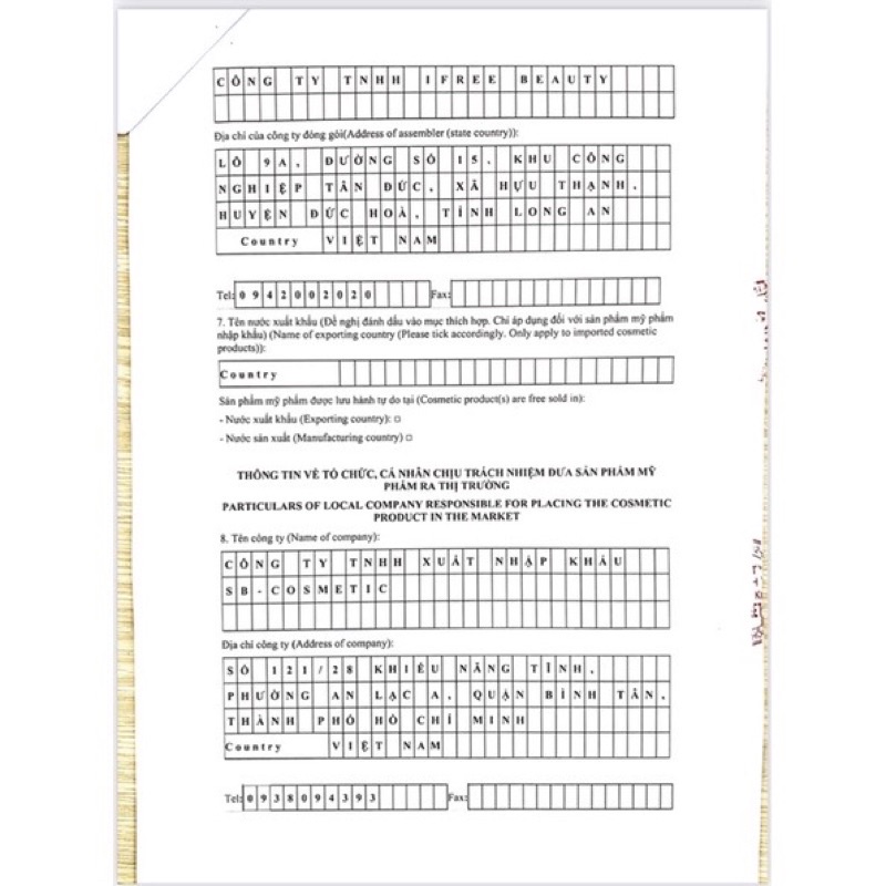 Xịt Khử Mùi Hương Nước Hoa Cosima
