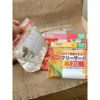Set túi zip đựng thực phẩm Nhật Bản
