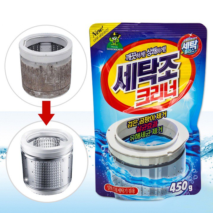 Combo 10 Gói Bột Vệ Sinh Máy Giặt-Hàn Quốc-450g-Cửa Trước-Cửa Trên🎁Bột Tẩy Vệ Sinh Máy Giặt Hàn Quốc