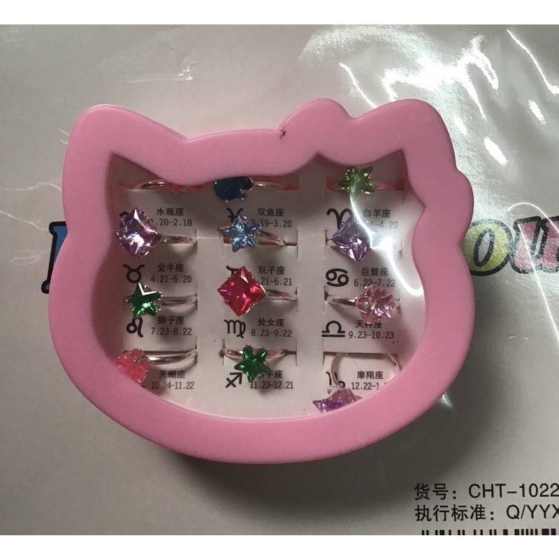 Hộp nhẫn đeo tay