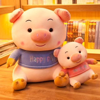 [HÀNG NHẬP KHẨU] Gấu Bông Lợn CUTE Cho Bé - Thú Bông Nhập Khẩu Cao Cấp - Chiều Cao 25cm
