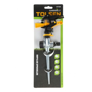 Béc tưới cây cánh đập xoay 360 độ Tolsen
