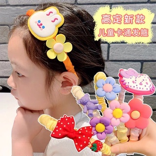 Bờm tóc hoạ tiết dễ thương cho bé yêu