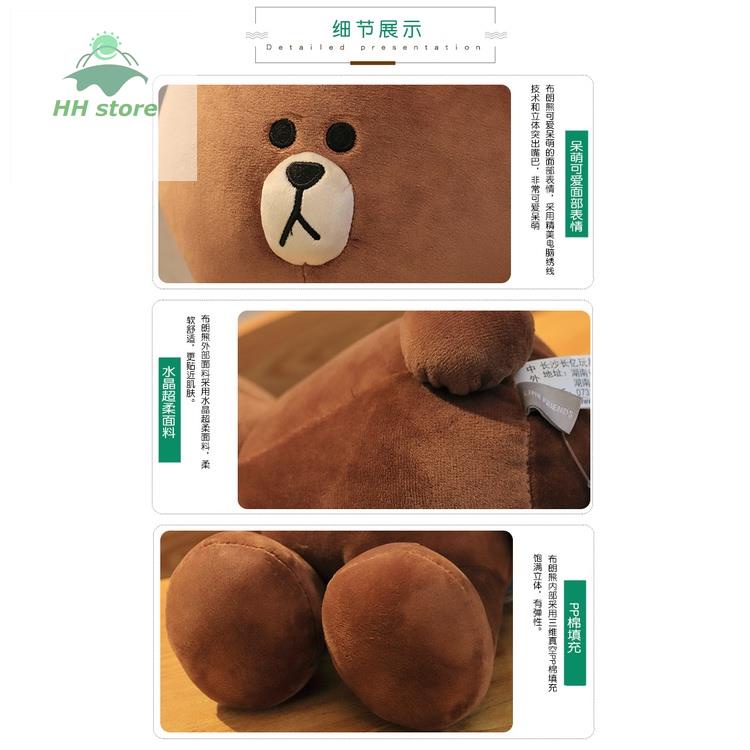 LINE FRIENDS Giao Hàng Nhanh Thú Nhồi Bông Mềm Hình Gấu Nâu Thỏ Choco Sally Gà Cony Phiên Bản Phải Làm Quà Sinh Nhật Cho Béhuhuan