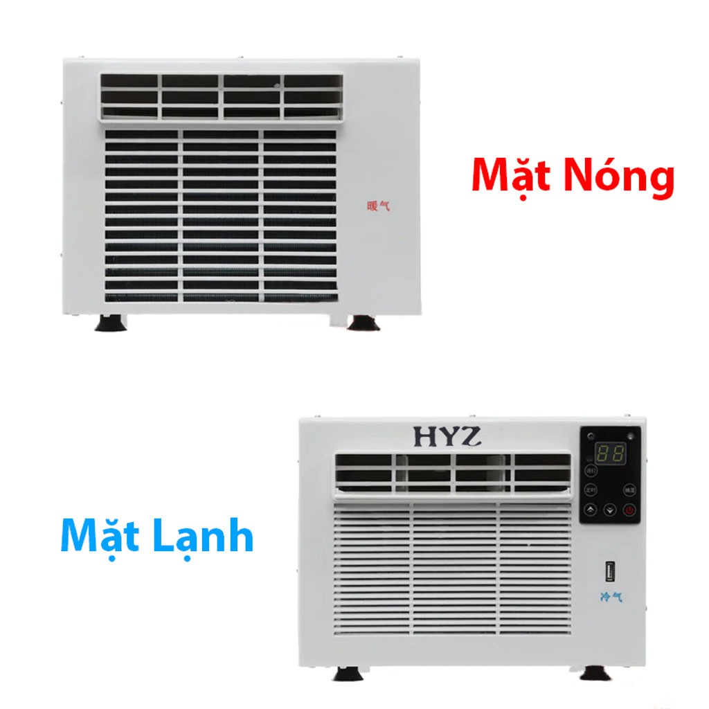 Máy Điều Hòa Mini Di Động 2 chiều tiết kiệm điện HYZ - Model KZY -11 -DC4502