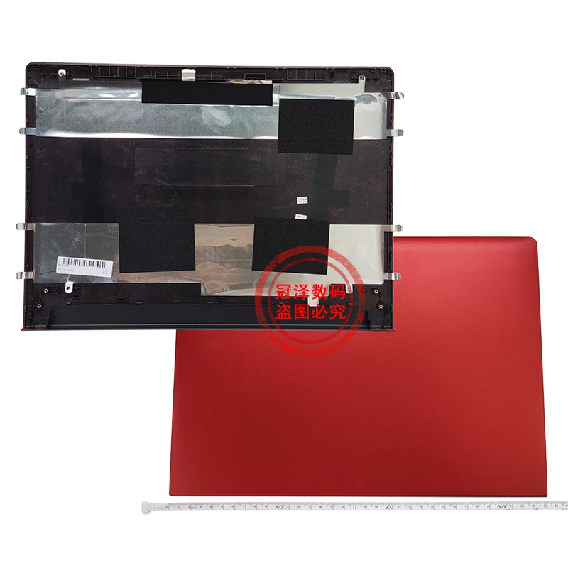 Vỏ khung bảo vệ cho Lenovo S400 S405 S410 S415 S415T S400T Notebook