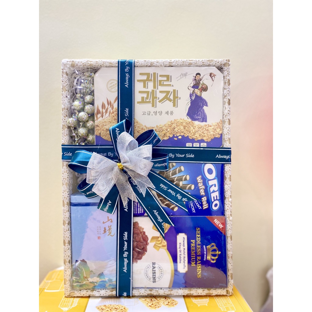 (Hình tự chụp 100%) Giỏ Quà Tết Bánh Kẹo Nhập Khẩu Chính Hãng Có VAT Ship Hoả Tốc | BigBuy360 - bigbuy360.vn